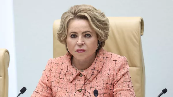 Председатель Совета Федерации РФ Валентина Матвиенко