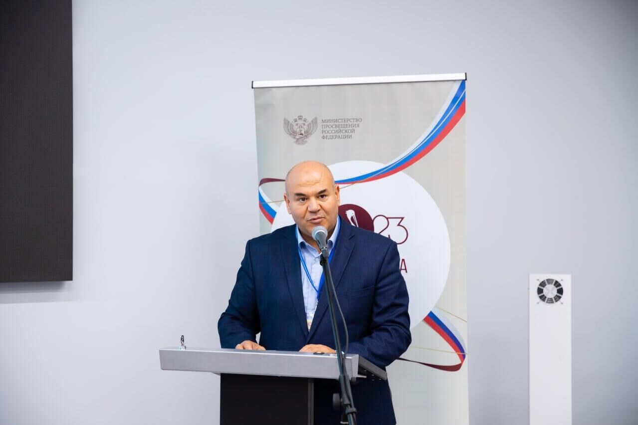 Конференция Образование и диалог культур: традиции и современность - РИА Новости, 1920, 21.12.2023