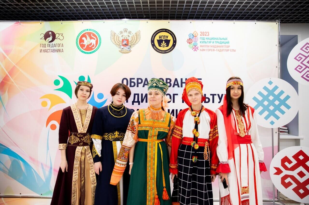 Конференция Образование и диалог культур: традиции и современность - РИА Новости, 1920, 21.12.2023