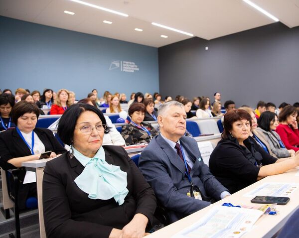 Конференция Образование и диалог культур: традиции и современность