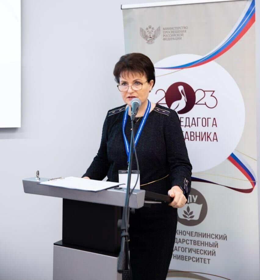 Конференция Образование и диалог культур: традиции и современность - РИА Новости, 1920, 21.12.2023