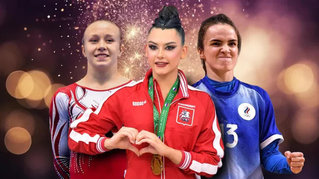 Виктория Листунова, Лала Крамаренко, Анна Вяхирева