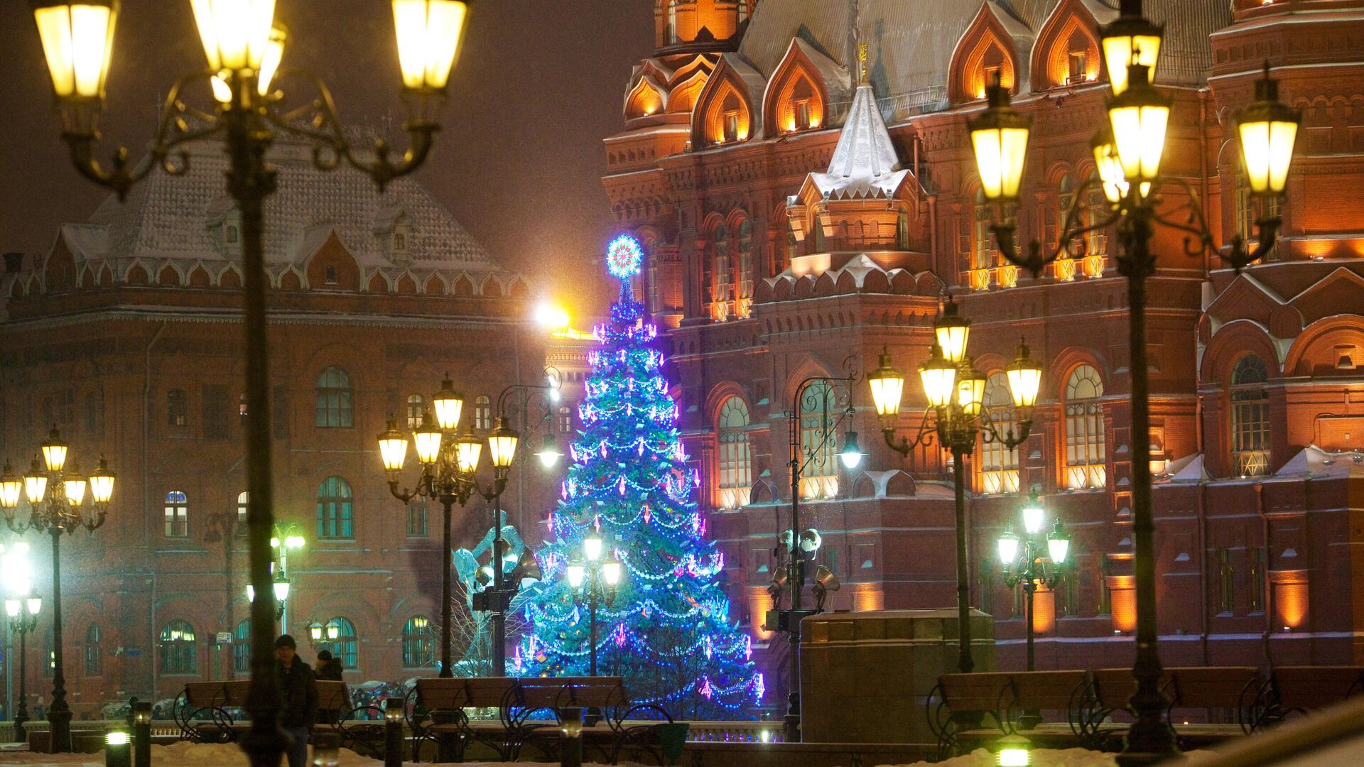 Предновогодняя Москва - РИА Новости, 1920, 17.12.2025