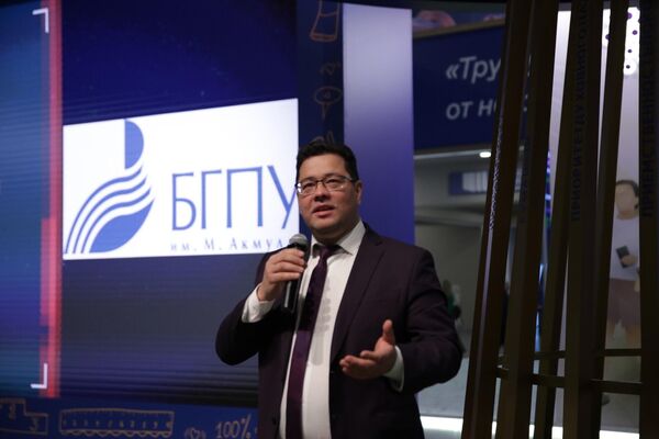 Ректор Акмуллинского университета Салават Сагитов
