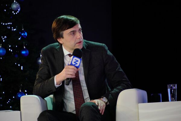 Сергей Кравцов на Всероссийском форуме учителей истории