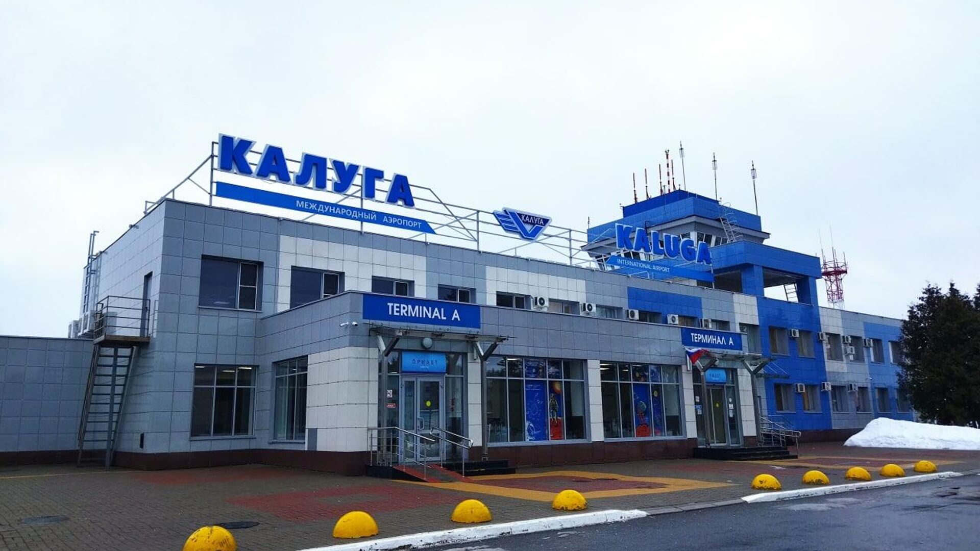 Международный аэропорт Калуга - РИА Новости, 1920, 23.05.2024