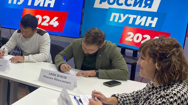 Открытие избирательного штаба кандидата на должность Президента РФ Владимира Путина в Херсонской области 