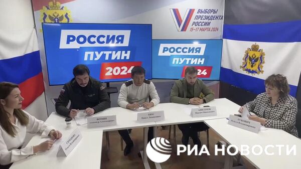Работа избирательного штаба по поддержке кандидата на должность президента РФ Владимира Путина