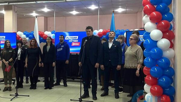 Штаб общественной поддержки кандидата на должность Президента РФ Владимира Путина в Луганске