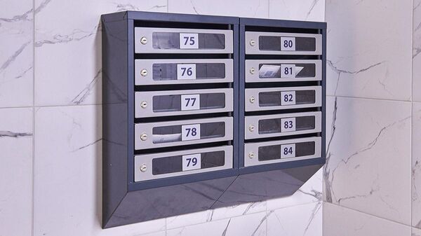 Почтовый ящик, установленный в рамках программы капитального ремонта жилого фонда Москвы