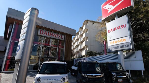 Автомобильный салон Daihatsu Motor в Токио