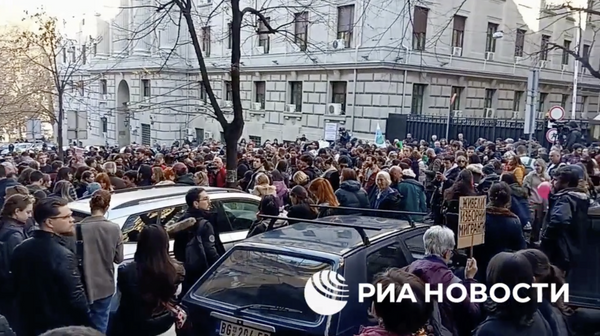 Акция протеста в Белграде