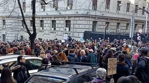 Акция протеста в Белграде