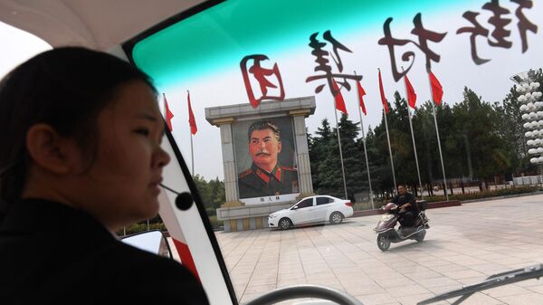 Портрет Сталина в китайской провинции Хэнань