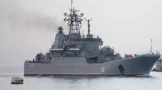 Большой десантный корабль Новочеркасск 