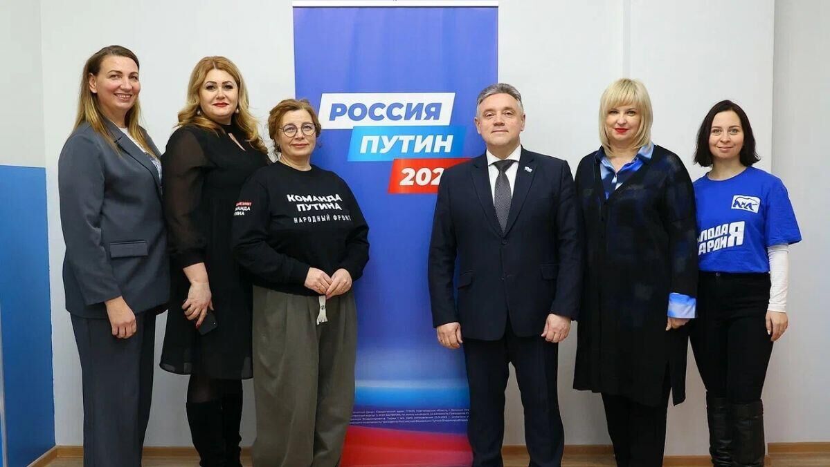 В Новгородской области приступил к работе региональный избирательный штаб Владимира Путина - РИА Новости, 1920, 26.12.2023