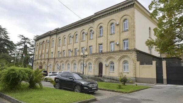 Здание Народного собрания Республики Абхазия