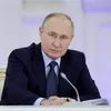 Президент РФ Владимир Путин проводит заседание Государственного Совета в Кремле, посвященное укреплению роли педагога и наставника Президент РФ Владимир Путин проводит заседание Государственного Совета в Кремле, посвященное укреплению роли педагога и наставника