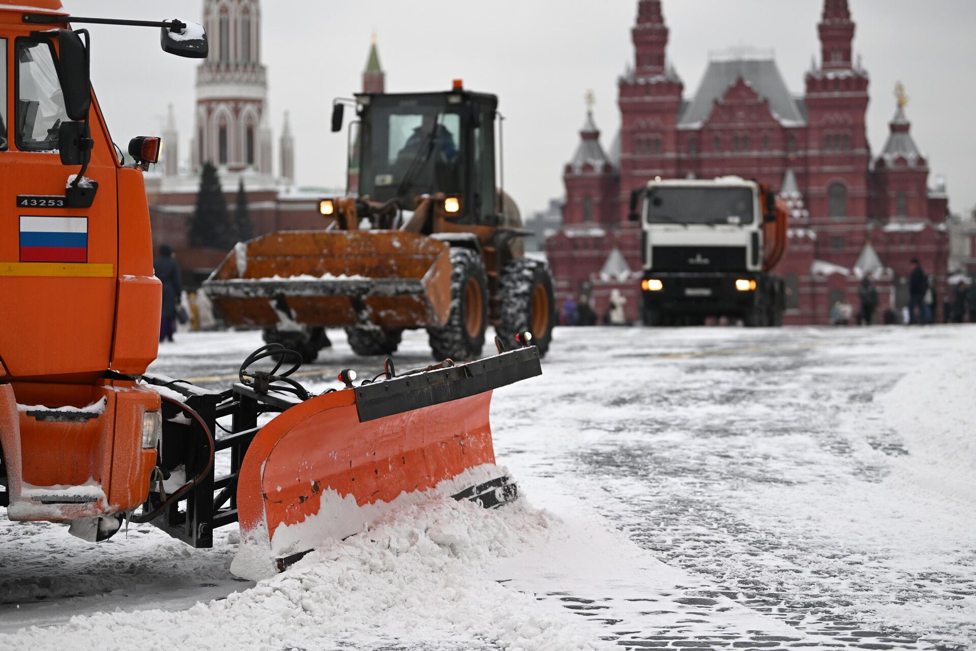 Коммунальный мегаклининг: топ-5 очистительных процедур для Москвы -  Недвижимость РИА Новости, 09.01.2024