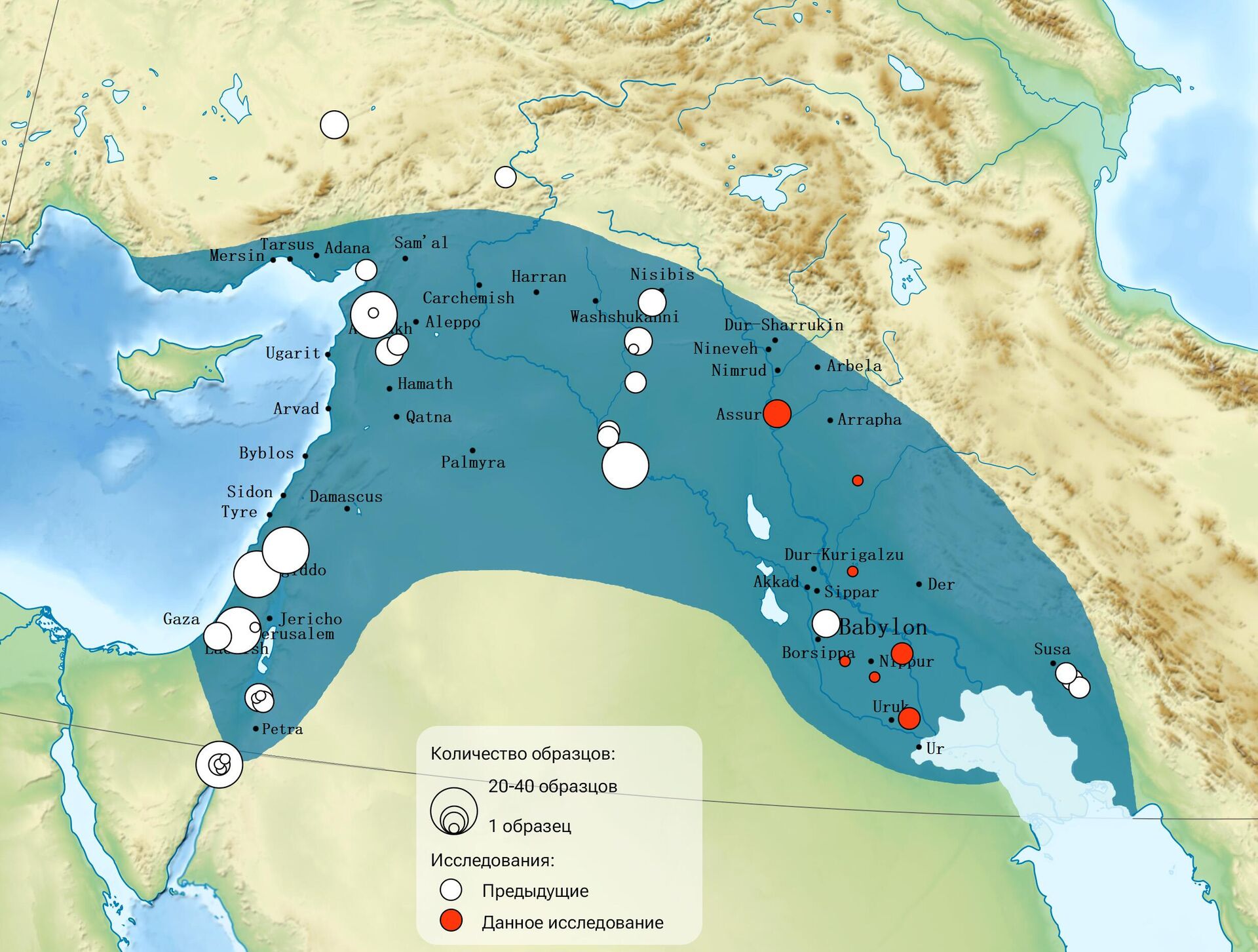 Карта Месопотамии и Леванта с местами отбора образцов. Синим показаны границы Нововавилонского царства во времена правления Навуходоносора II (VI век до н.э.) - РИА Новости, 1920, 28.12.2023