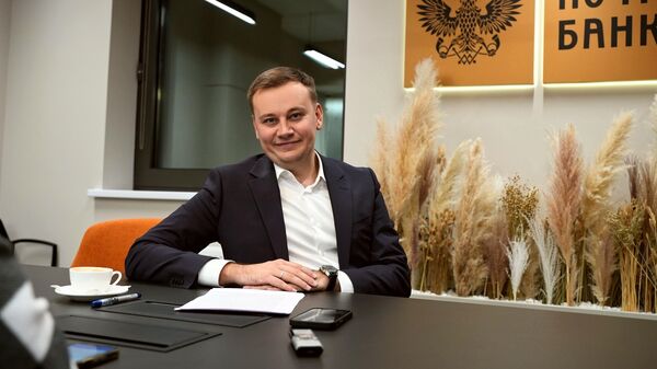 Заместитель президента – председателя правления АО Почта Банк Алексей Охорзин