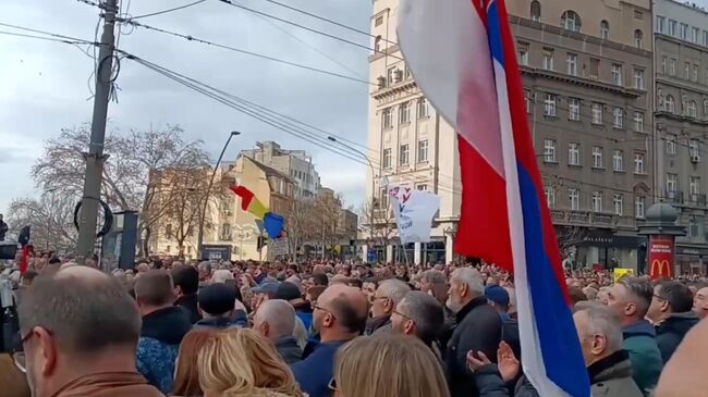 Митинг в центре Белграда