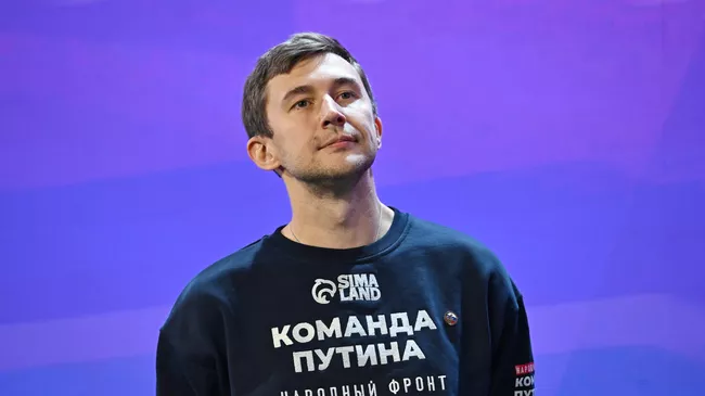 Сергей Карякин