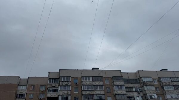 Воздушная тревога в Белгороде