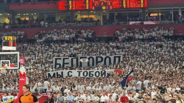 Сербские болельщики на матче баскетбольной Евролиги
