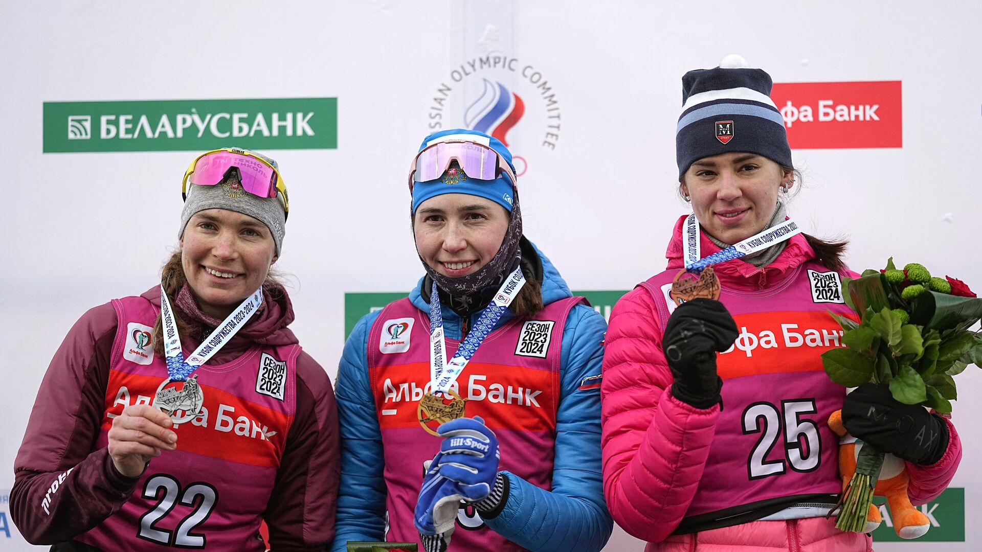 Слева направо: Тамара Дербушева, Валерия Каюмова и Анастасия Гореева - РИА Новости, 1920, 05.01.2024