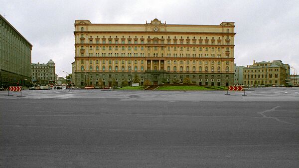 Здание Федеральной службы безопасности РФ (ранее НКВД, КГБ СССР) на Лубянской площади в Москве