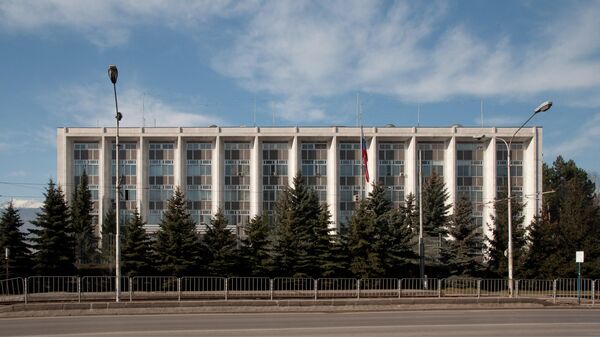 Здание посольства Российской Федерации в Болгарии