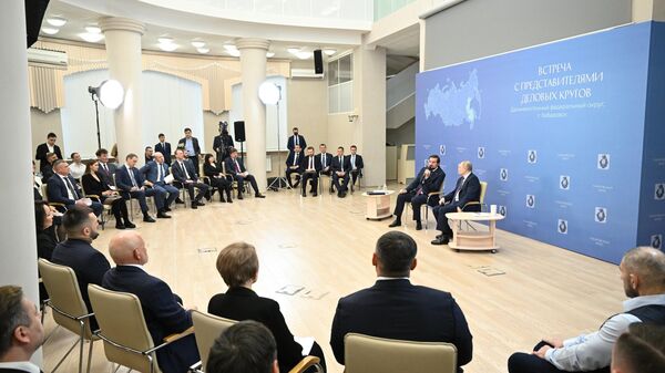 Рабочая поездка президента РФ В. Путина в Хабаровск
