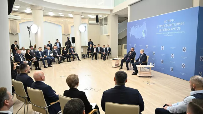 Рабочая поездка президента РФ В. Путина в Хабаровск