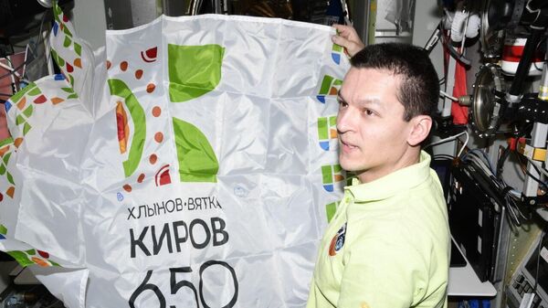 Флаг 650-летия Кирова прибыл на борт МКС