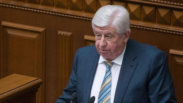 Экс-депутат Рады заявил, что в Киеве могут убить бывшего генпрокурора