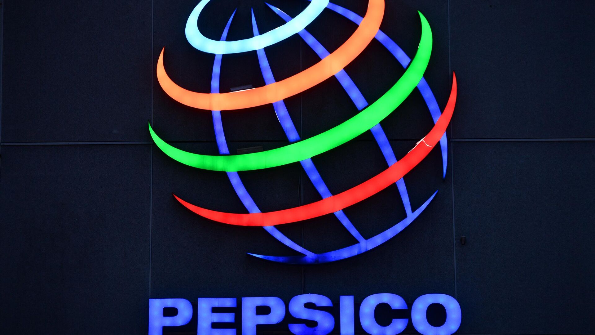 Логотип компании PepsiCo - РИА Новости, 1920, 13.01.2024