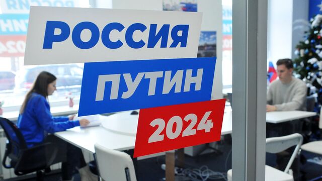 Выборы президента азербайджана 2024