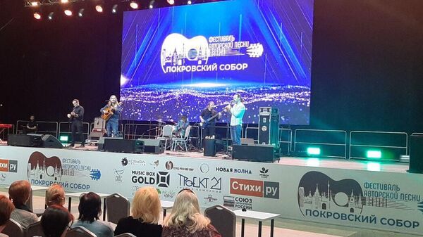Гала-концерт фестиваля авторской песни Покровский собор в Гостином дворе. 13 января 2024