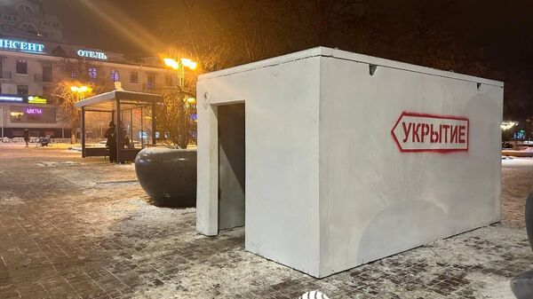 Железобетонное модульное сооружение для защиты населения от обстрелов в центре Белгорода