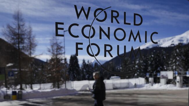 Логотип Международного экономического форума в Давосе
