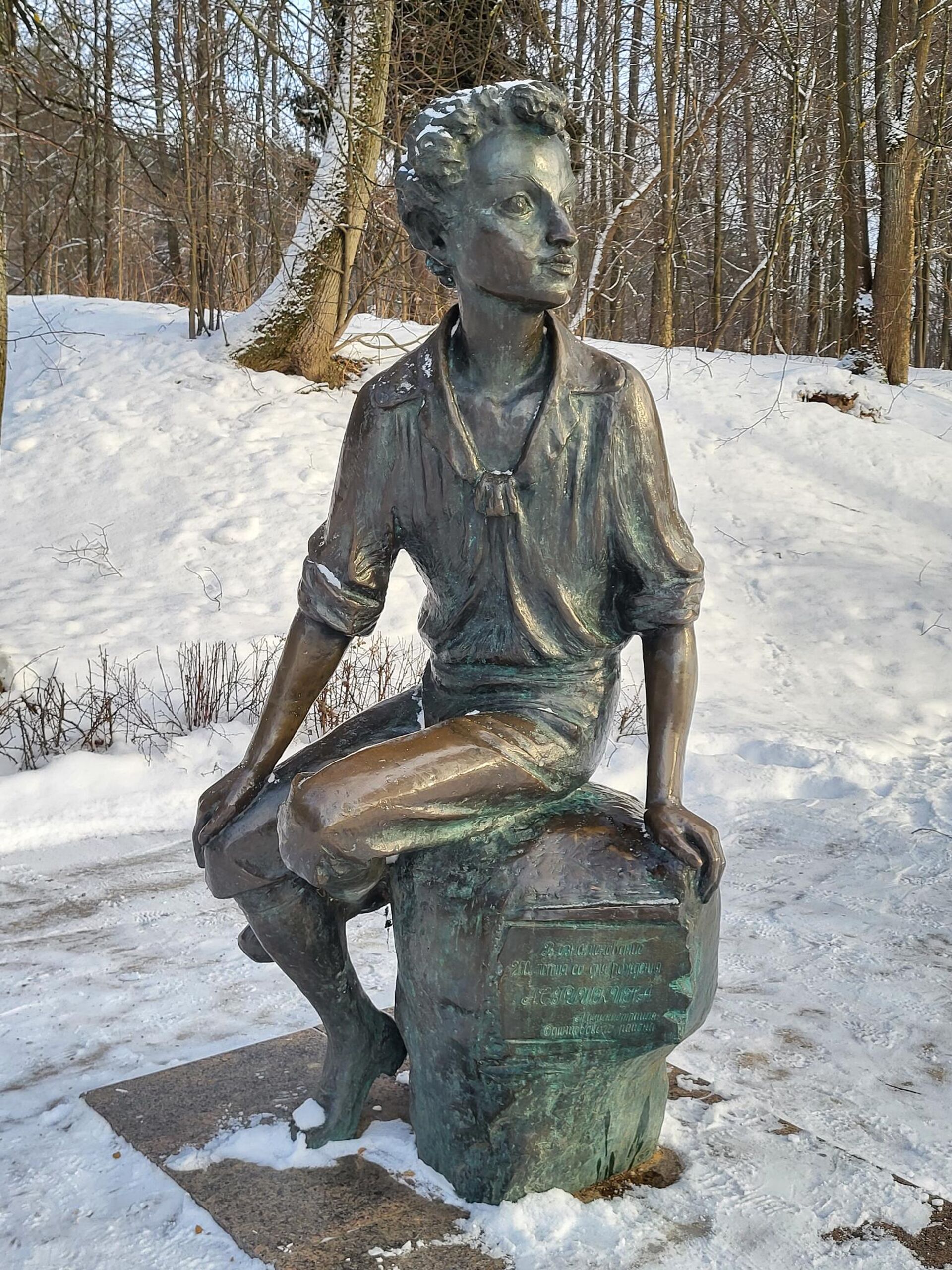 Памятник юному Пушкину в Захарово - РИА Новости, 1920, 15.01.2024