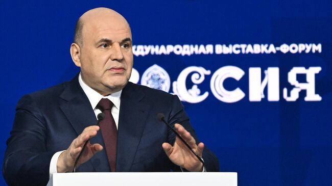 Председатель правительства РФ Михаил Мишустин во время выступления на пленарной сессии Финансовый сектор как основа стабильности российской экономики