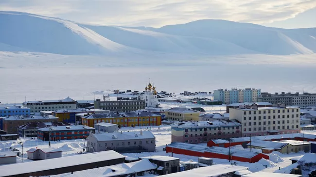 Поселок Эгвекинот