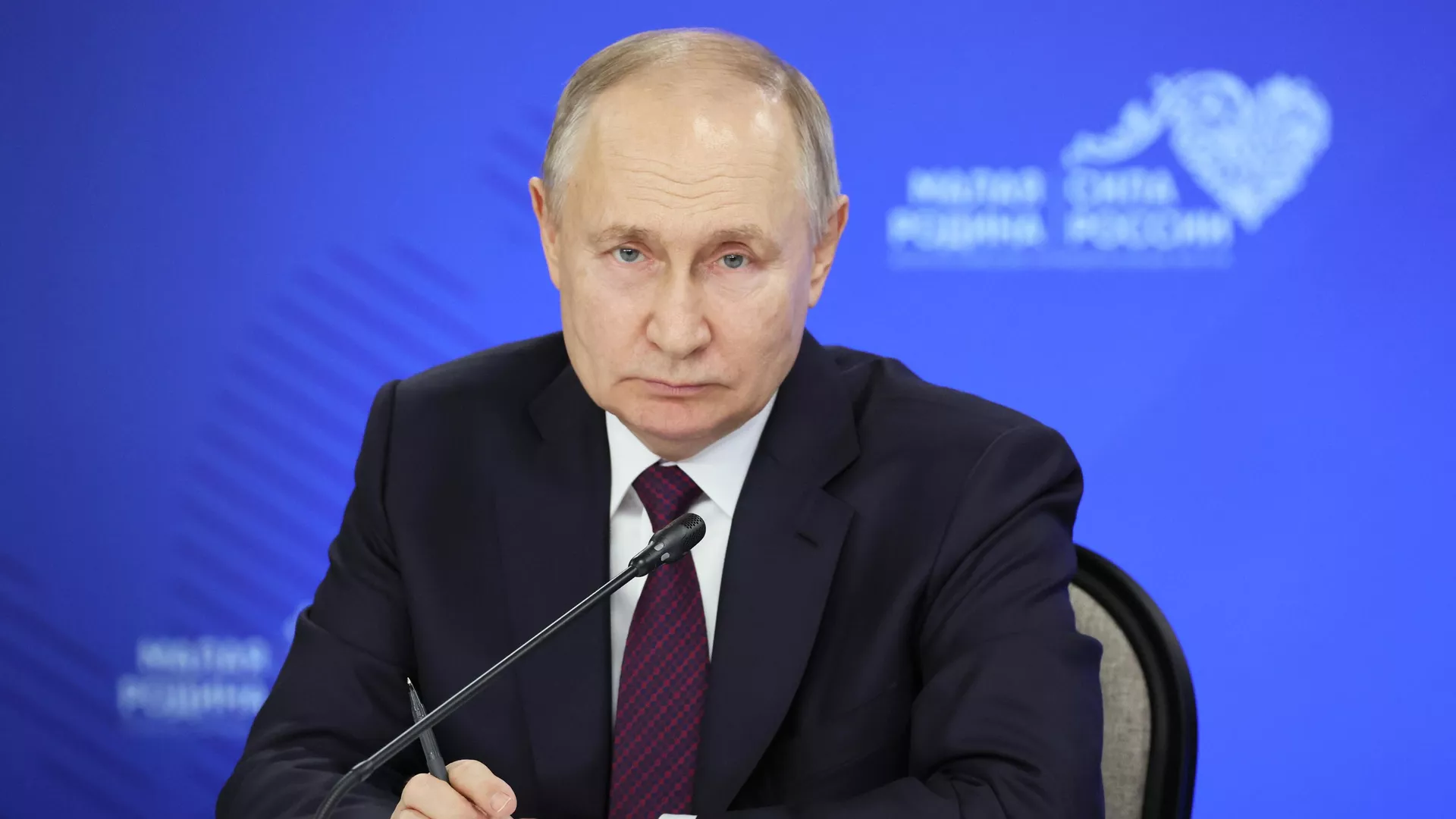 Vladimir Putin họp với người đứng đầu các đô thị của các thực thể cấu thành Liên bang Nga - RIA Novosti, 1920, 16/01/2024