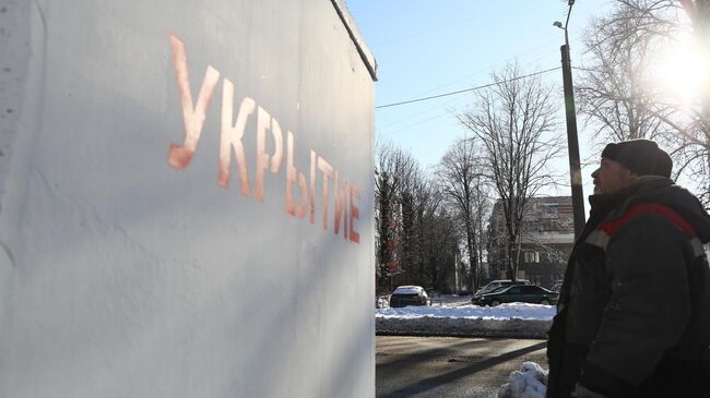 Установка модульных укрытий для защиты людей при обстрелах в Белгороде
