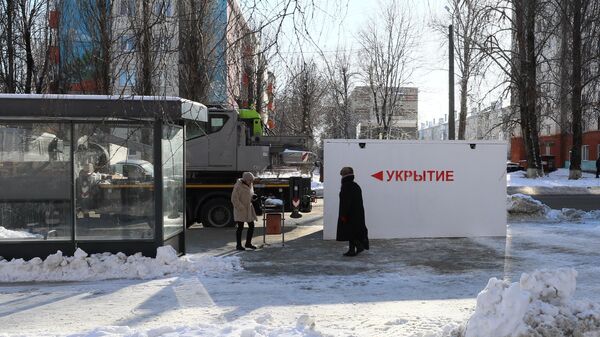 Модульное укрытие для защиты людей при обстрелах в Белгороде. Архивное фото