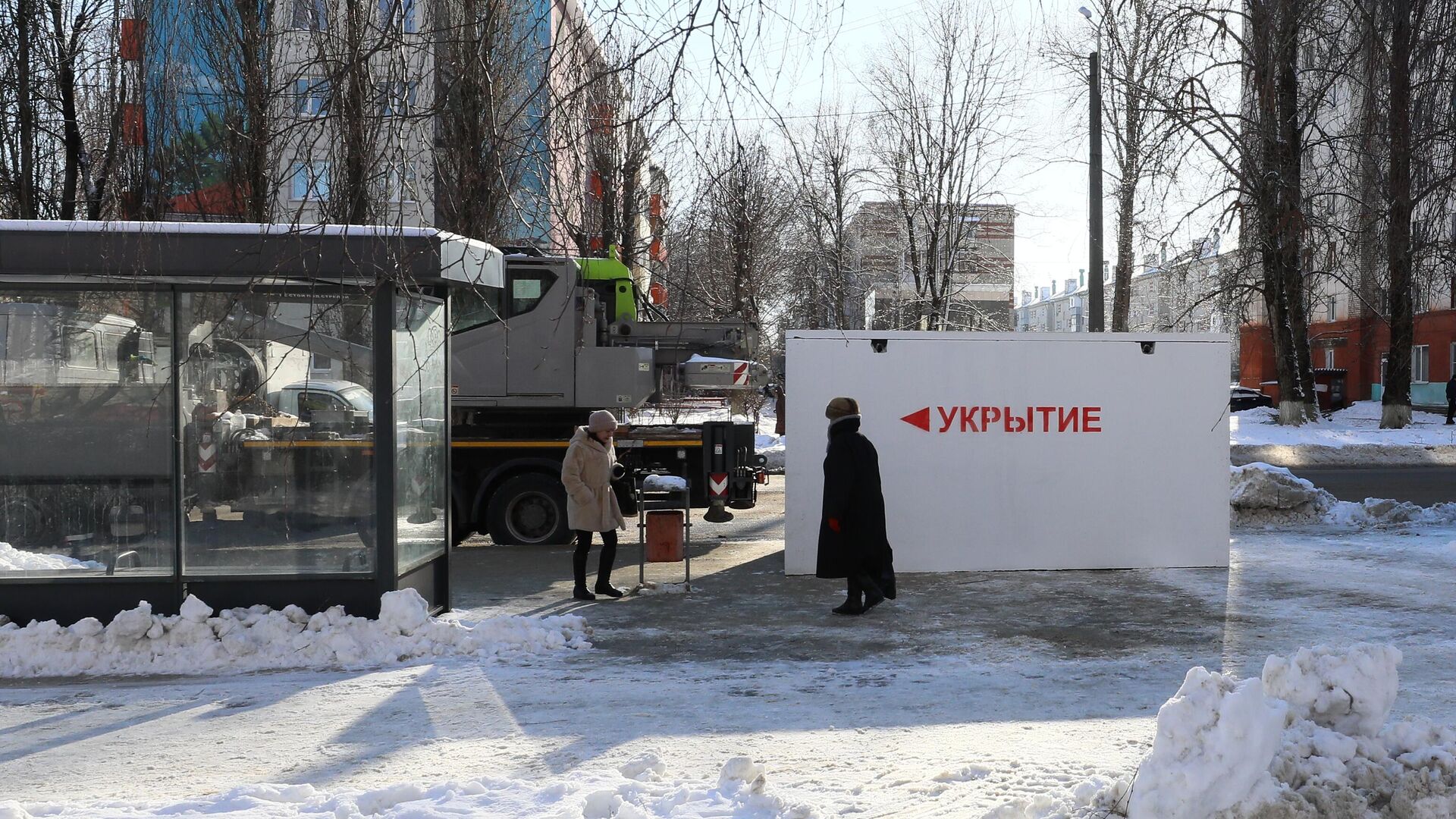 Модульное укрытие для защиты людей при обстрелах в Белгороде - РИА Новости, 1920, 24.01.2024