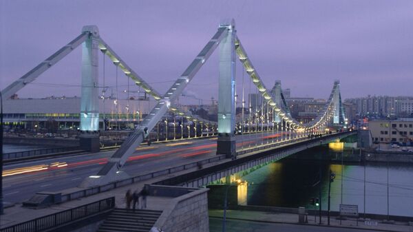 Крымский мост через Москву-реку
