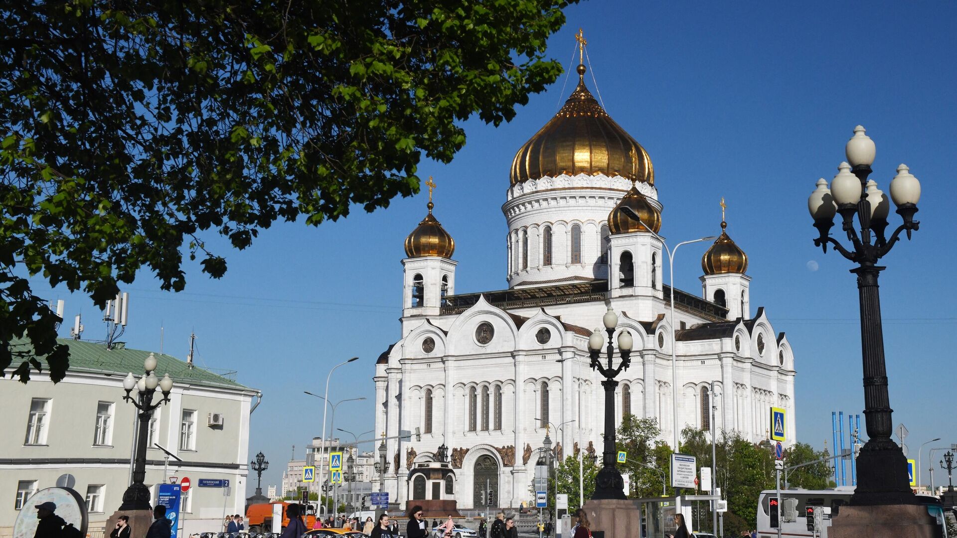 Храм Христа Спасителя в Москве - РИА Новости, 1920, 16.05.2024